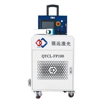 Laserreiniger 100 W (einfach zu bedienen, Wartung und Reparatur vor Ort)