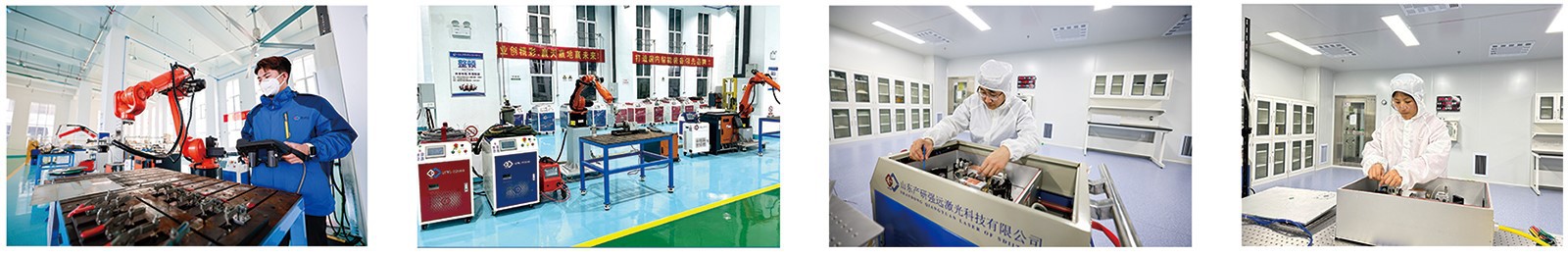 sdqy laser company 22 sdqy laser company 22